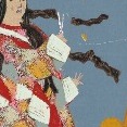 Geisha
